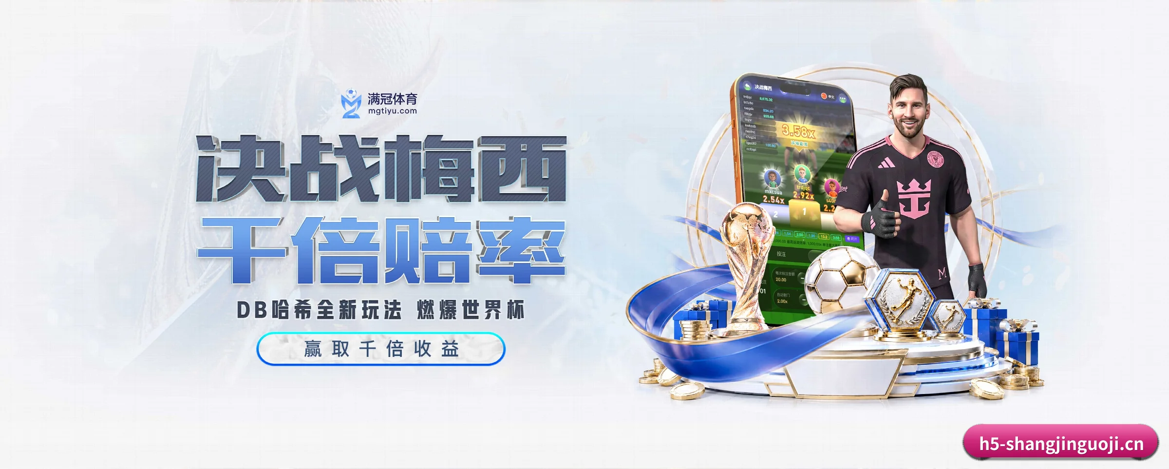 五大服务专区严密划分，信息结构一目了然