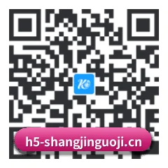 苹果用户专属 二维码